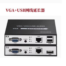 VGA+USB�W�����L�� ���l VGA�W�j���L�� ���حh�� �I�P����I��