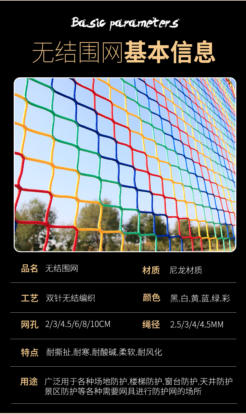 详情_05.jpg