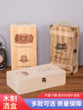 �p֧�b�t��ľ��ľ�|�t�ƺ����ѾƶY�а��b��2ƿ�b����t�ƺж� ��