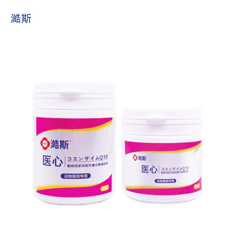 Эр Кан ушные капли Чжунчэн Фан Юань Кан Му уха домашних животных Ушные Капли составные диклониновые ушные капли 25 мл Фан Юань