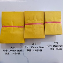 {S𼈟XԪۼl··ͨSڤƷ