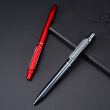 金属笔杆中性笔签字笔高颜值按动黑色商务签名笔办公文具定制批发