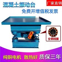 ̨ˮɰ{ԇKƽ̨С͌yԇƽAƼ