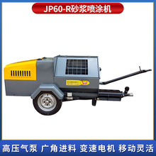 Һ�����Ӊ������������ٶȿ��{��ȼ�l�әCJP60R�ݗUʽɰ�{���T�C