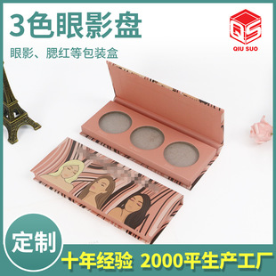 ��Ӱ�P����ӡˢ �����覷۰��b�� ���l3�ךW���L��Ӱ���b�պ�