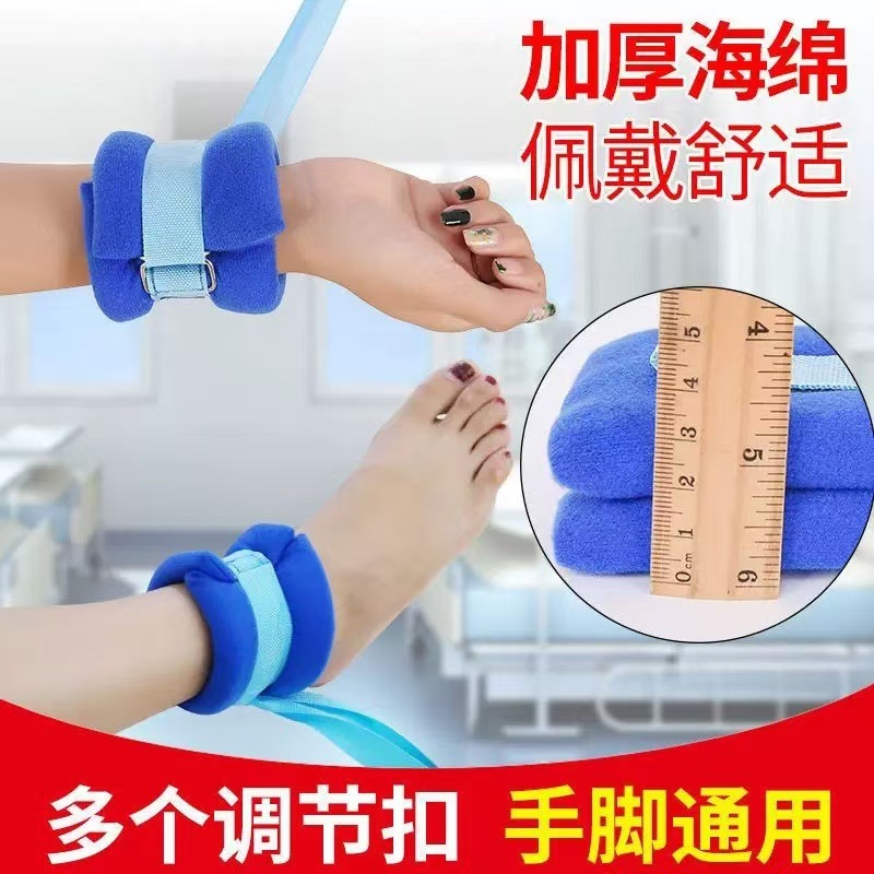 寝たきり家庭用拘束帯看護用品患者の手に高齢者の抜管防止自己引っ掻き拘束手袋を固定する|undefined
