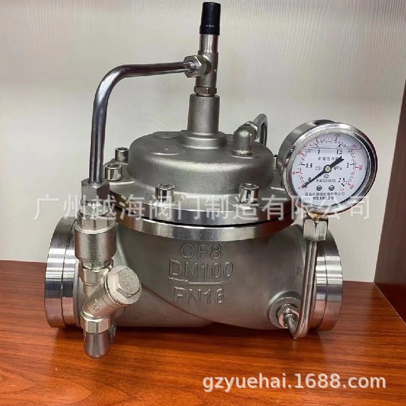 300X-16P 304不锈钢缓闭式止回阀DN40-300耐腐蚀水力控制阀单向阀