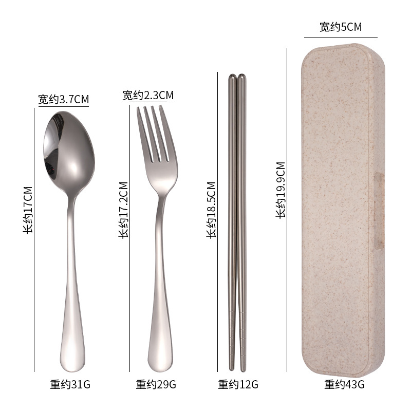 클래식 “결합 상자” 밀 색 3 피스 세트