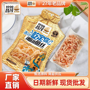 ��ï ��ζ���~�z40g ���~�z��ʳ���r���e�����خa��ʳ���l