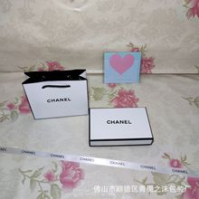 专柜Ch口红盒香奈家口红香水礼盒香奶奶泡沫洁面乳包装盒手袋