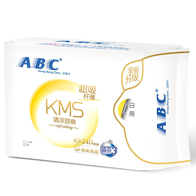 ABC サプライヤー毎日生理用ナプキン K11 超吸収性スリムコットンソフトおばさんナプキン 240 ミリメートル 8 個全箱卸売 0695|undefined