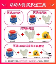 铜接头水管配件内外丝直接弯头三通变径对丝4分 6分 家用水暖管件