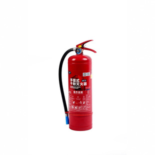 2025 new standard 4kg5kg dry powder fire extinguisher commercial 123458kg fire fighting equipment for shops