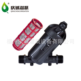 ARCK庆诚灌溉1寸120目网式灌溉过滤器塑料过滤器