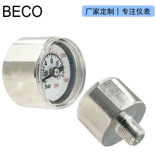 Beco 2.8cm镀铬外壳11bar 160psi阀门定位器压力表1/8NPT轴向安装
