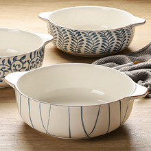 ��ʽ�մ��p���������2024�¿��������~�������ش�̖�������