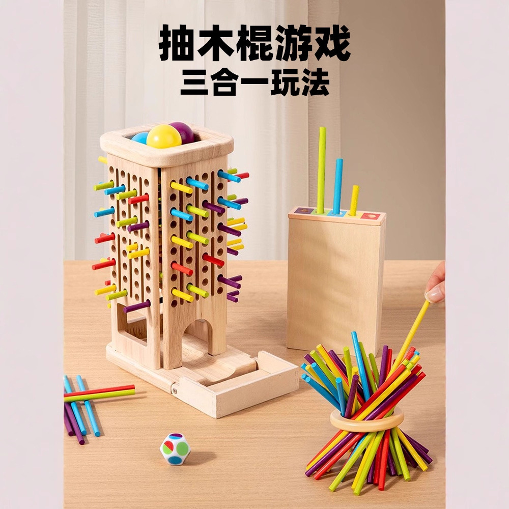 Ce Cross-border Tabletop Games Parent-child Interactive Children's...