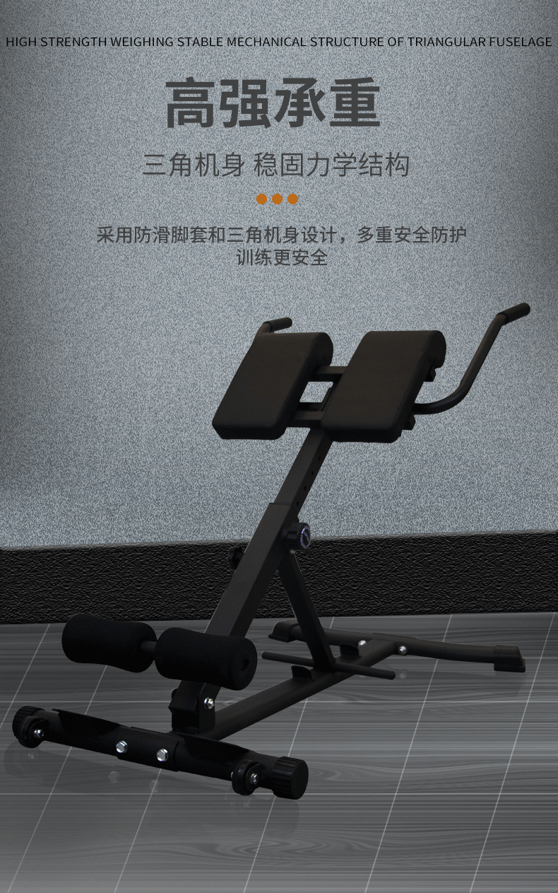 罗马椅详情页-改_05