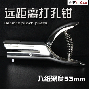 �ο��L���x��יC PVC�����g�����3mm6mm�A��Ӳ�z���_��������Q