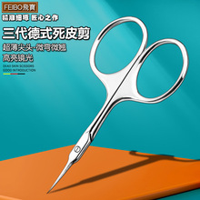 ��������ʽ��Ƥ����ȫ���P䓳������^��������ȥ��Ƥ��üë����