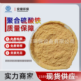 �ۺ������F21%��ˮ����̎�����������턩���w