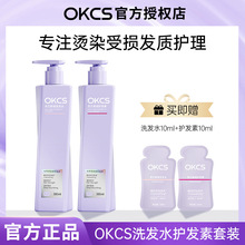 OKCSϴlˮoCȾȥм혻oϴlϴob־