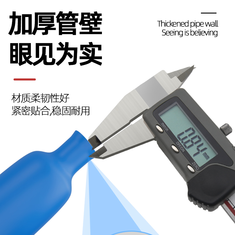 Triple tubo de retráctil térmico con pegamento eléctrico de cobre retráctil alambre de aislamiento protector manguito reparar cable de datos de teléfono móvil USB