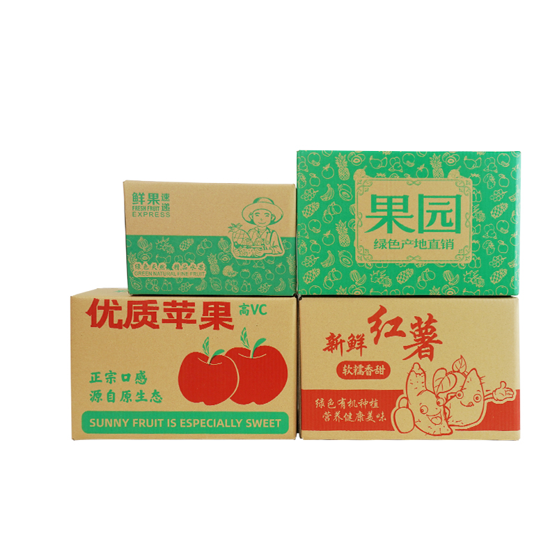 Cartón de frutas expresas envases de frutas frescas manzana caja de regalo 3 / 5 / 10 jin caja de stock al por mayor