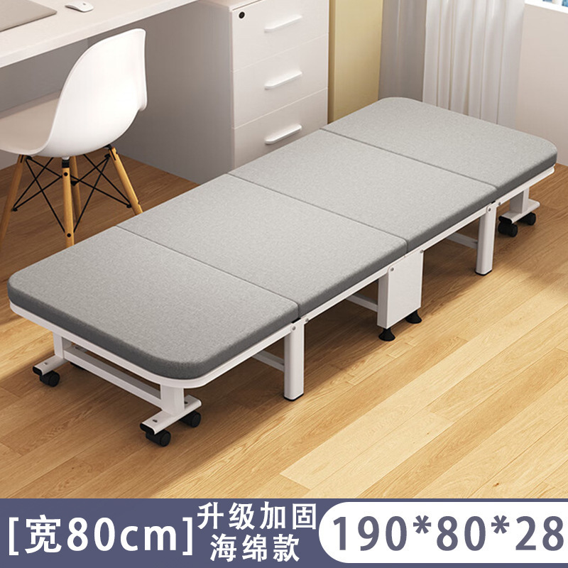 Fengrun メーカー卸売シングル折りたたみベッドオフィス昼休みホーム 60% off ベッドスポンジソファ同行キャンプベッド|undefined