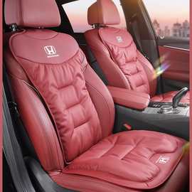 适用于本田思域雅阁XRV/CRV冠道皓影缤智URV四季通用汽车座垫靠垫