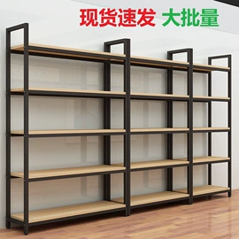 铁艺/钢木床;鞋架;家具配件