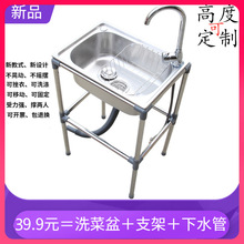 �Ӻ�ϴ����Ύ�֧�܏N��ˮϴ�����Բ���