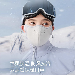 노�q��ů���ֶ�����L����Ů���ֵ�ﶬ������Ę�ӽq�Ӻ���