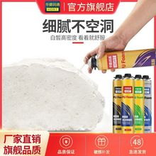 �l���z��p����ĭ�z��Û�T����ճ���z��ˮ��䄩��ĭ���z900g