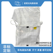 ���ƴ�����C�͌�늇��� �b��ĩ������ˮ���o늃�Ĥ�����ӹ̼��b��
