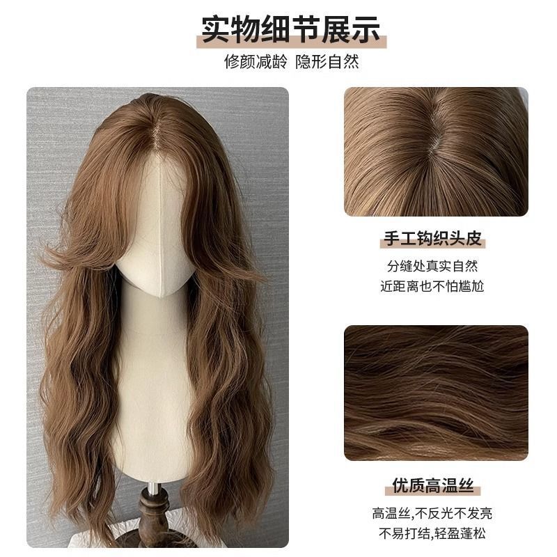 Peruca longa de cabelo ondulado com onda de água natural e parte intermediária - marrom chá fofo e quente, estilo boné de cabeça inteira
