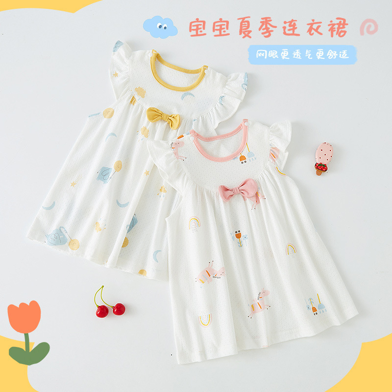 Thin children's summer slip dress