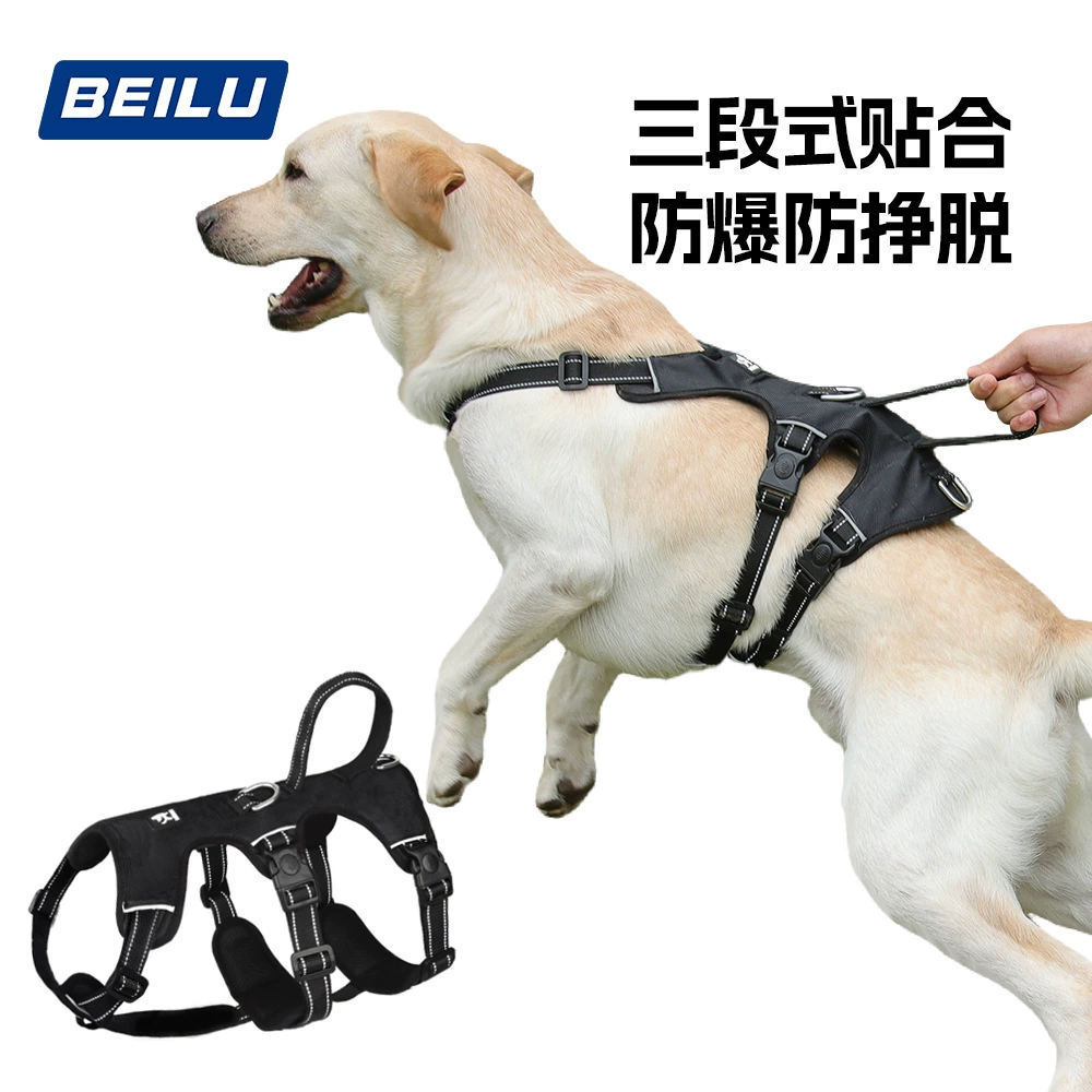 Популярный трансграничный поводок для собак, неразрывная шлейка для домашних животных, противоударная шлейка для собак в стиле жилета, поводок для собак