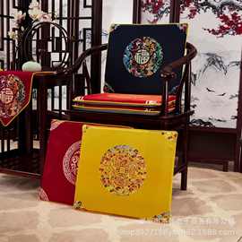中式红木沙发垫坐垫实木家具木凳子茶桌椅垫茶椅座垫椅子垫子防滑