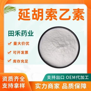 �Ӻ�������98%�����Ӻ����_ͨ��98%�Ě����R���Ě��S�����_ͨ��