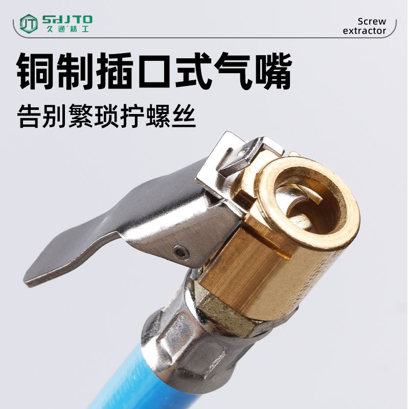 Ventas al por mayor de fabricantes neumáticos neumáticos manguera doble boquilla neumática puntero de motocicleta presión de neumáticos