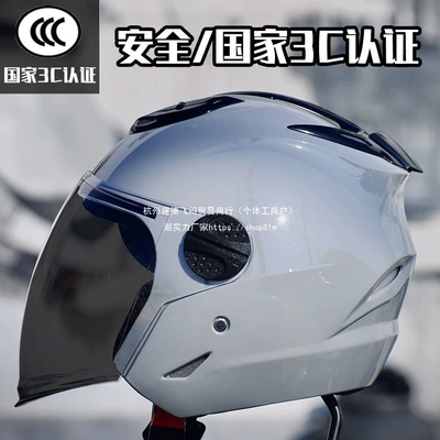 Universal – HBA Electric Auto Parts and Accessories