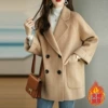 Camel color plus cotton thickened (tea break/small fragrance/layered feel/fish bone/forest style/hot girl/royal sister/base clothing/tight waist tea art/bm/deconstruction style/Versailles/