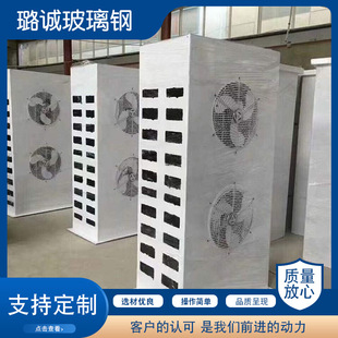 5G��̖ͨӍ�O�䷽��ͨ�Ż�վ�쾀���o�����w�⚤������쾀�ֲ��w