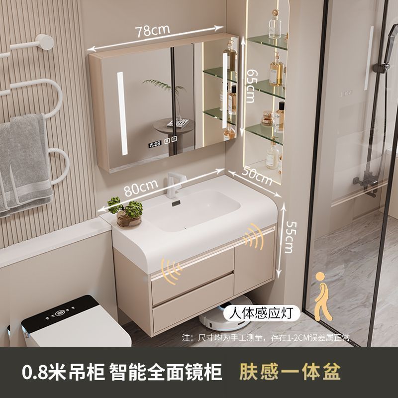 轻奢现代肤感一体盆浴室柜简约卫生间洗漱台洗手池洗脸盆柜组合|undefined