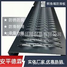 ����ƽ̨�\ݔ�{�~���������������ߴ�ɶ��Ʋ��P��{�~�������