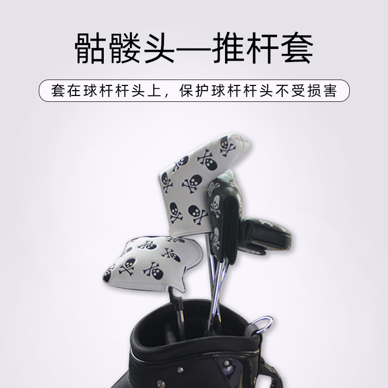 �߶���ħ������ƴ����������ͷͼ��ľ����L���ķ���Բ����ͷ��