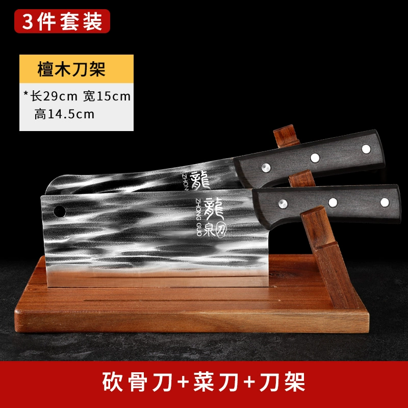 Нож для разделки костей Longquan, кухонный нож из кованой кости, утолщённый, коммерческий, костный нож Beijin