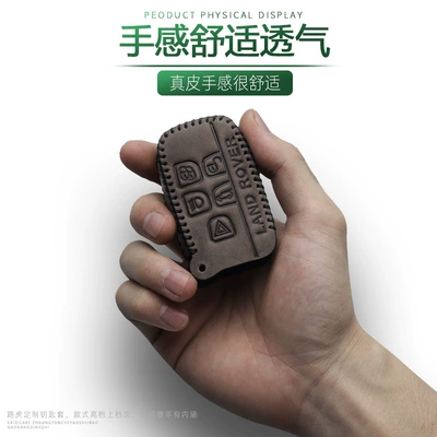 Aurora Discovery Shenxing Lanyun Discovery 4: Static Rod/Key Bag