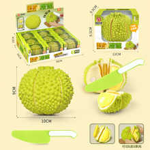 儿童厨房煮饭切水果玩具仿真益智过家家切切乐幼儿园礼品超市批发